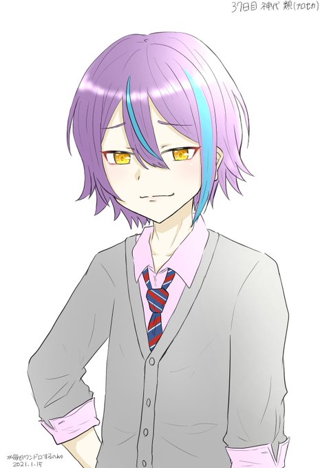 神代のtwitterイラスト検索結果 古い順 神代のtwitterイラスト検索結果 古い順