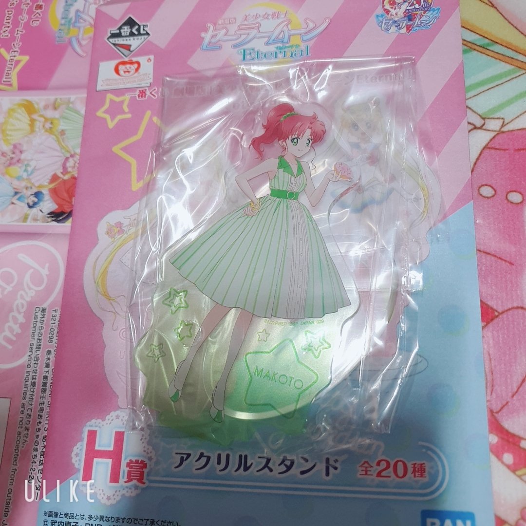 거래용계정 tweet media