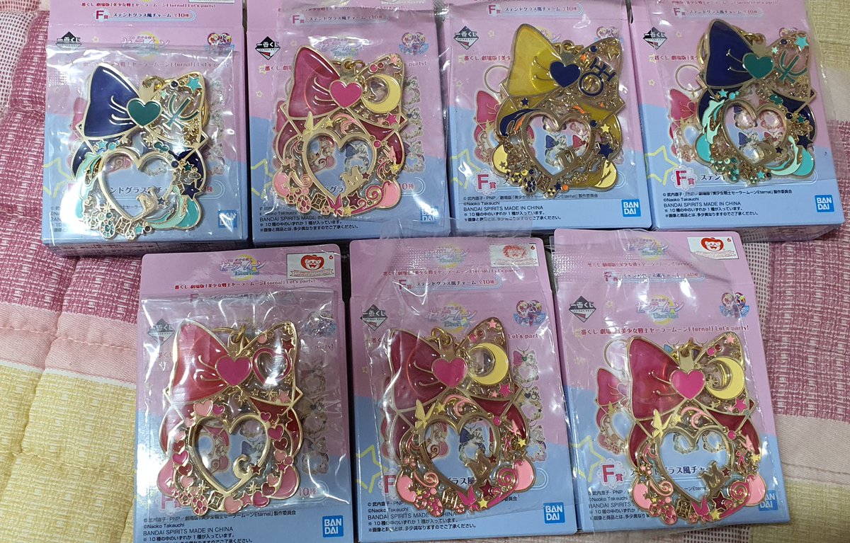 거래용계정 tweet media