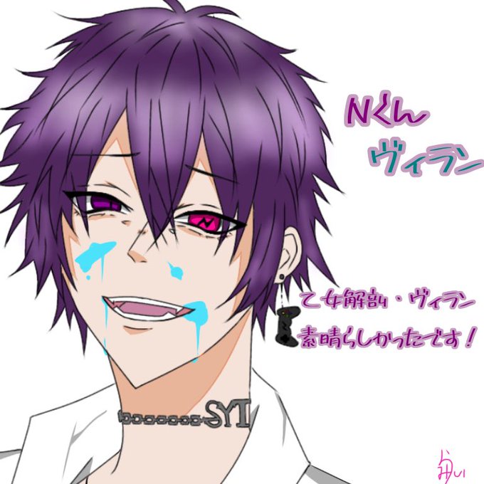 乙女解剖のtwitterイラスト検索結果