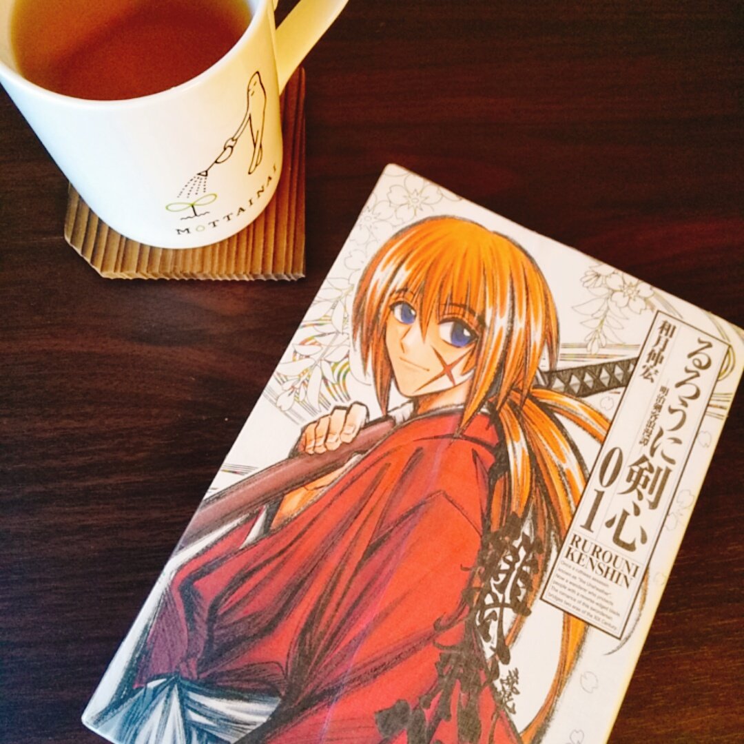 buntin_study's tweet photo. 【Japanese for Manga 3】
Rurouni Kenshin 
るろうに剣心

剣 (ken) : sword
心 (shin/kokoro) : heart

#manga #japanese #bookenglish
#learnjapanese #LearnEnglish #オタク英語 #勉強中 #rurounikenshin https://t.co/PAE76XlZ2q