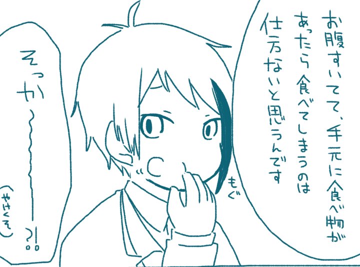 あたる (@2d17_2e13) on Twitter photo 