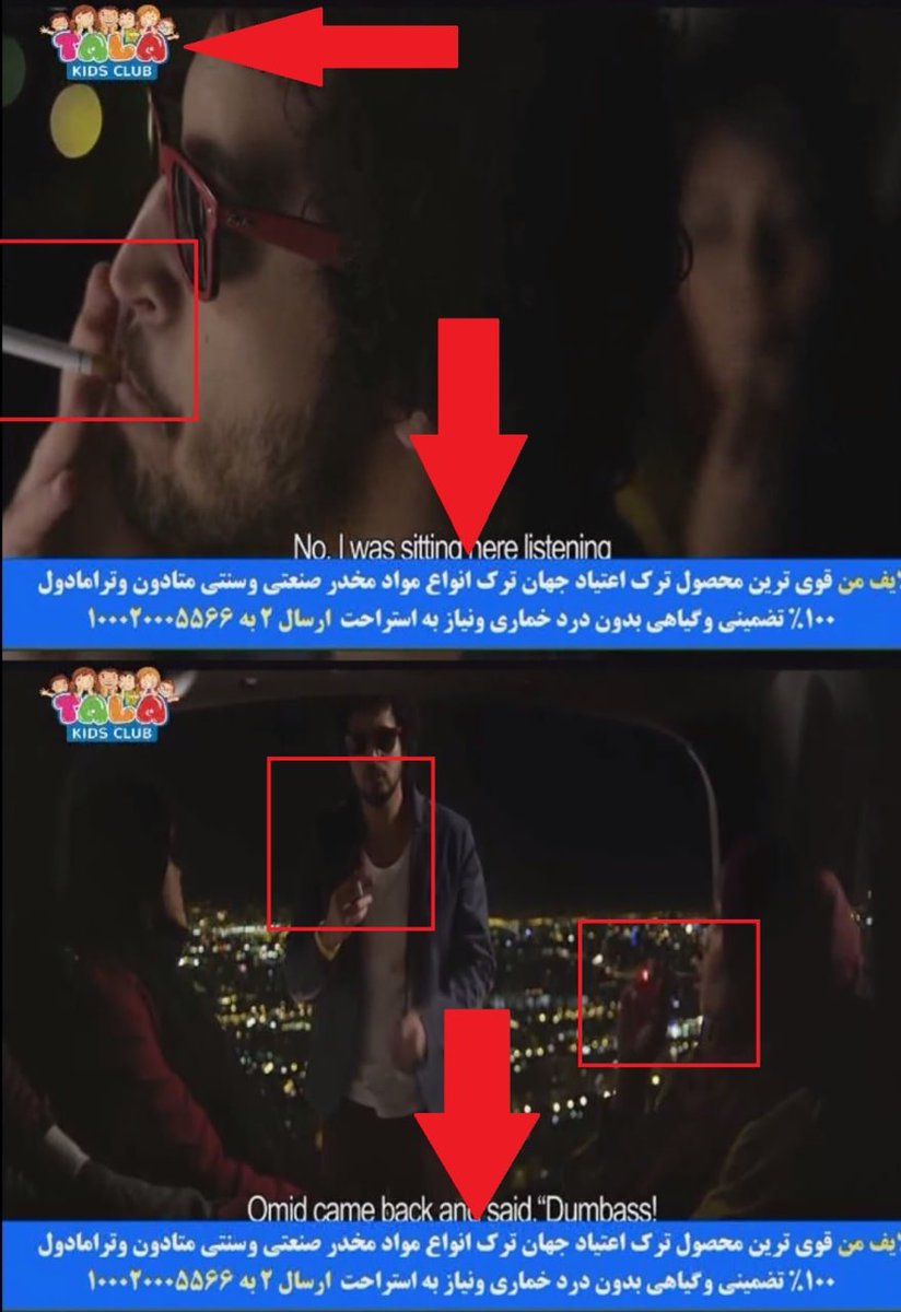 AmooSat's tweet photo. شبکه منتسب به کودکان Tala Kids در ماهواره یاهست در حال پخش فیلم های نامناسب برای کودکان با زیرنویس ترک اعتیاد!

#talakids #talakidsclub #yahsat #alyah #satellite #ماهواره #فرکانس #پارازیت #کودکان #طلاکیدز #یاهست #ترک_اعتیاد https://t.co/fwWZIiMh7j