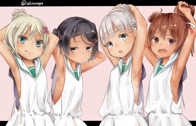 答え 