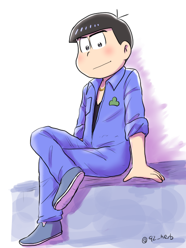 ハーブティー 3 14家宝ク39b على تويتر つなぎのカラ松くん好きです