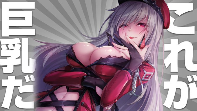 同人音声イラストver. 