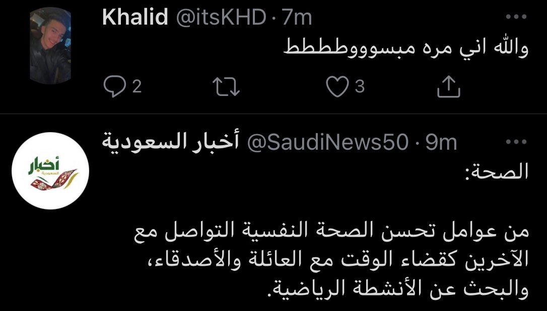 FAS_060's tweet photo. @itsKHD نظامك تطبق على طول 😂 https://t.co/fBPv3Y7m2R