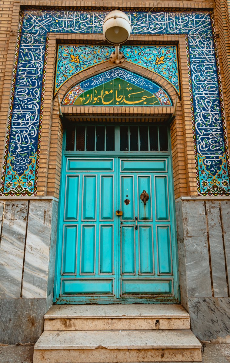 #FunFactFriday

Persian, or Farsi, hasn't significantly changed since the 10th Century! 

Bonus fact: I'm half Persian!