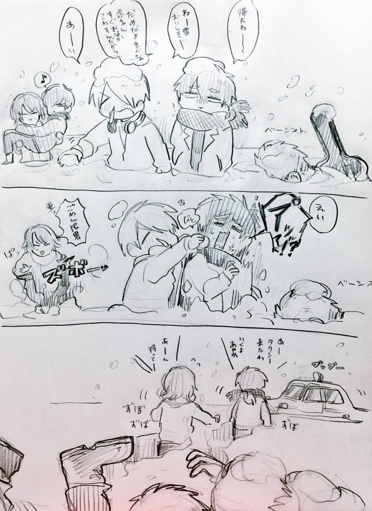 2018年あたりの絵好き 