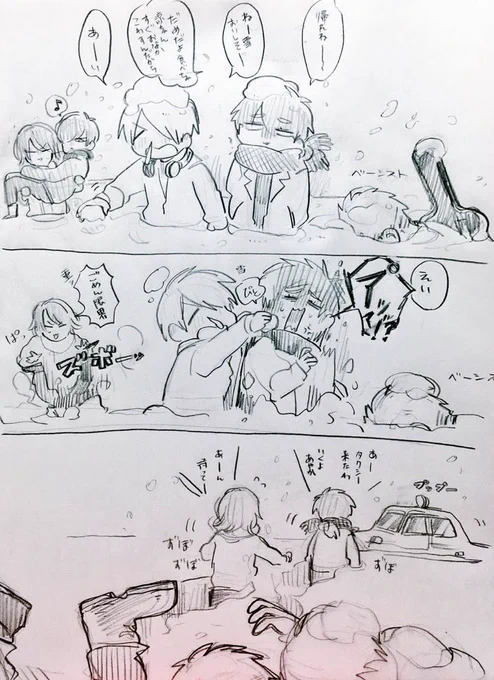 2018年あたりの絵好き 