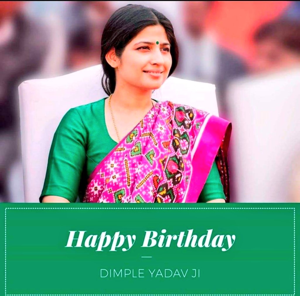 abkmup's tweet photo. @Aditiyadav52500 @dimpleyadav अखिल भारतीय युवा क्षत्रिय महासभा पश्चिमी यूपी के सभी पदाधिकारियों की ओर से जन्मदिन की कोटि कोटि बधाई शुभकामनाएं ।।
ईश्वर से आपकी लंबी आयु और अच्छे स्वास्थ्य की कामना करते हैं ।।
आपका शुभेच्छु - @veerbahadur086
🎂🎂🎂🎂🎂🎂🎂🎂🎂🎂🎂🎂
#HappyBirthdayDimpleYadavJi https://t.co/ycaWgDUMam