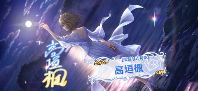 天啓のtwitterイラスト検索結果