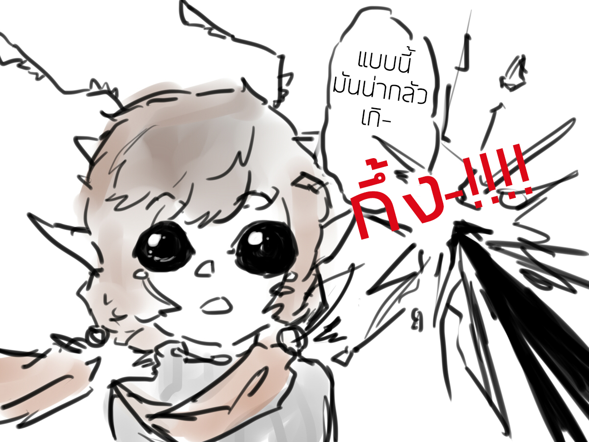 FROM23(ตังก็ต้องหาผ้าก็ต้องซักพักมาวาดพร) tweet media