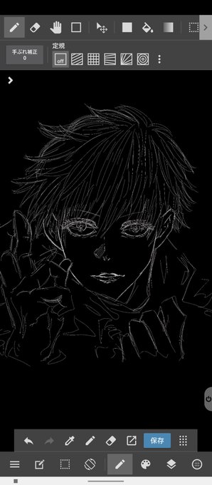 五条悟 高画質 のtwitterイラスト検索結果 五条悟 高画質 のtwitterイラスト検索結果