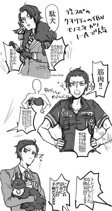 振ればわりとなんでもやってくれるタイプの♠でごめん 