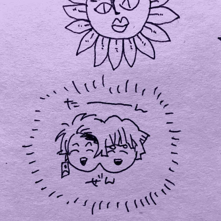 たんぜんってたのしいねぇ。。。☺️ 