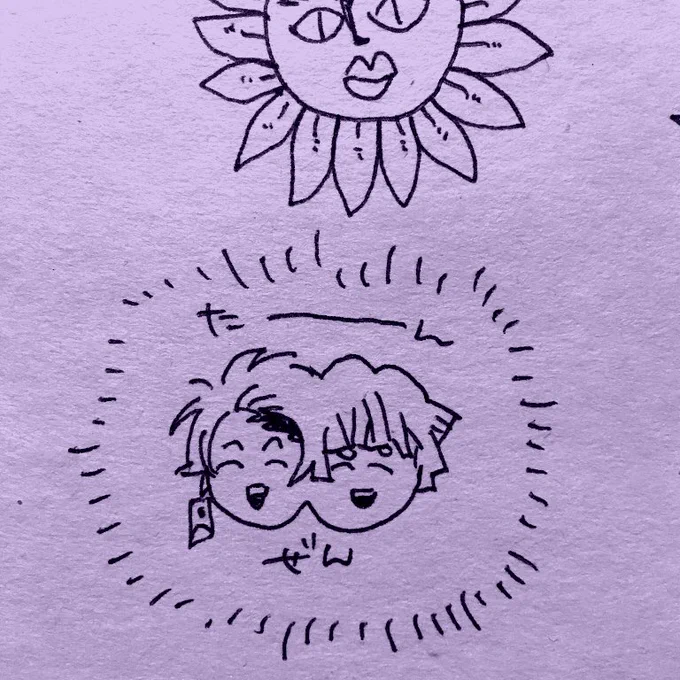 たんぜんってたのしいねぇ。。。☺️ 