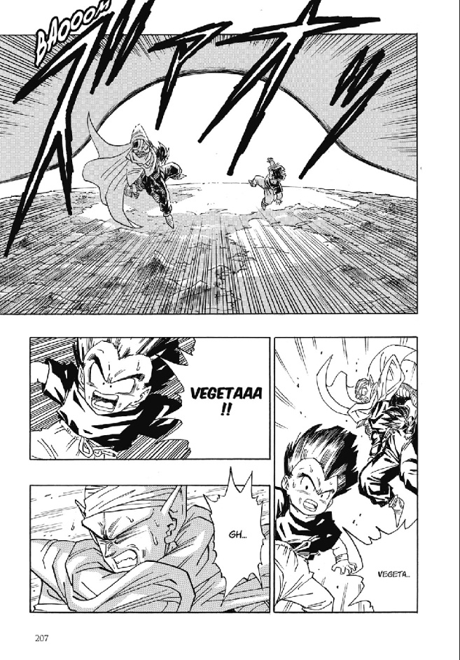 Krilin est aussi brillamment empathique et empli de compassion. Il comprend ses amis et réfléchit beaucoup. Parfois il s'apitoye mais de la même manière qu'il est un des vecteurs du développement de Piccolo, il comprendra la plastique du don de soi sacrificiel de Vegeta !