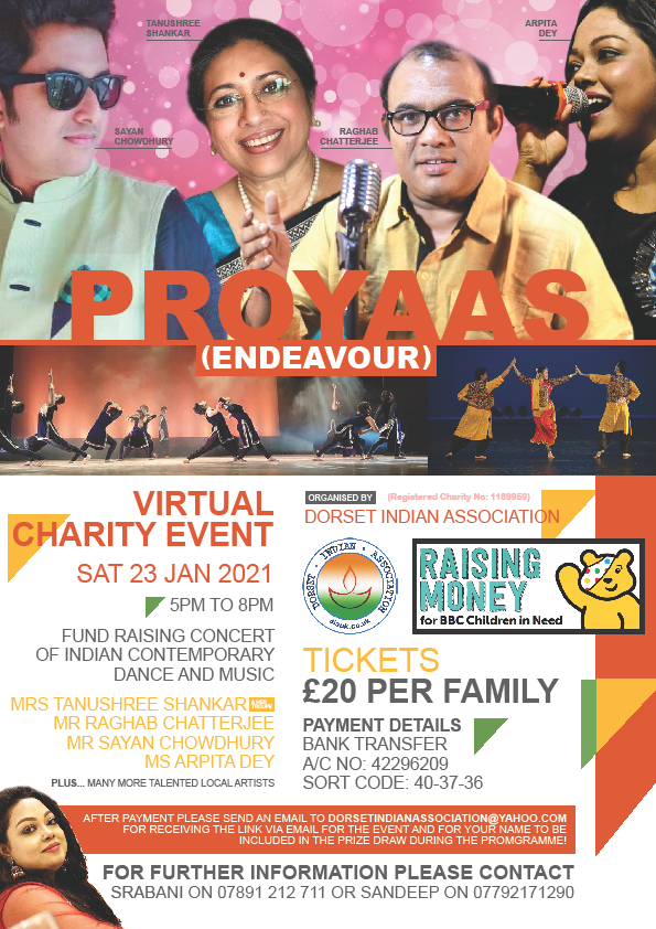 DorsetREC's tweet photo. Dorset Indian Association are hosting a fabulous on-line charity event on 23rd January.  For all the details see the poster below. https://t.co/rGcvehns77