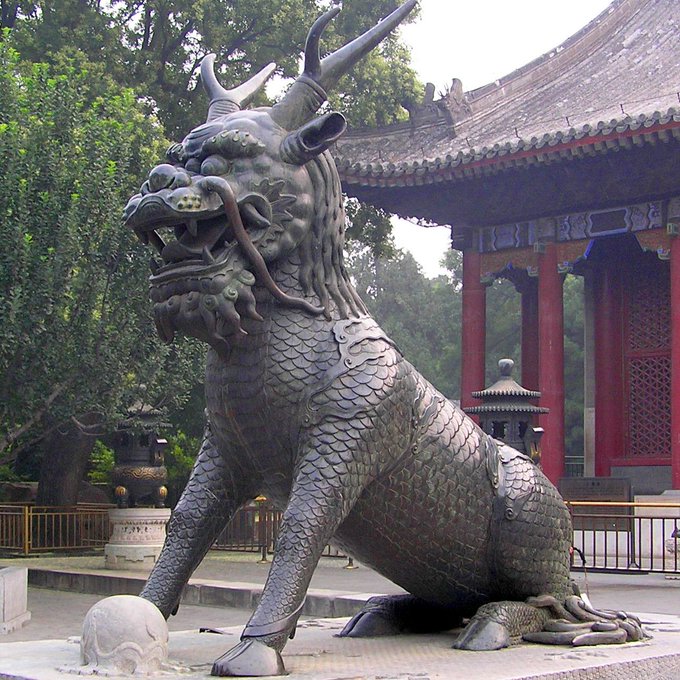 Священное животное в китае