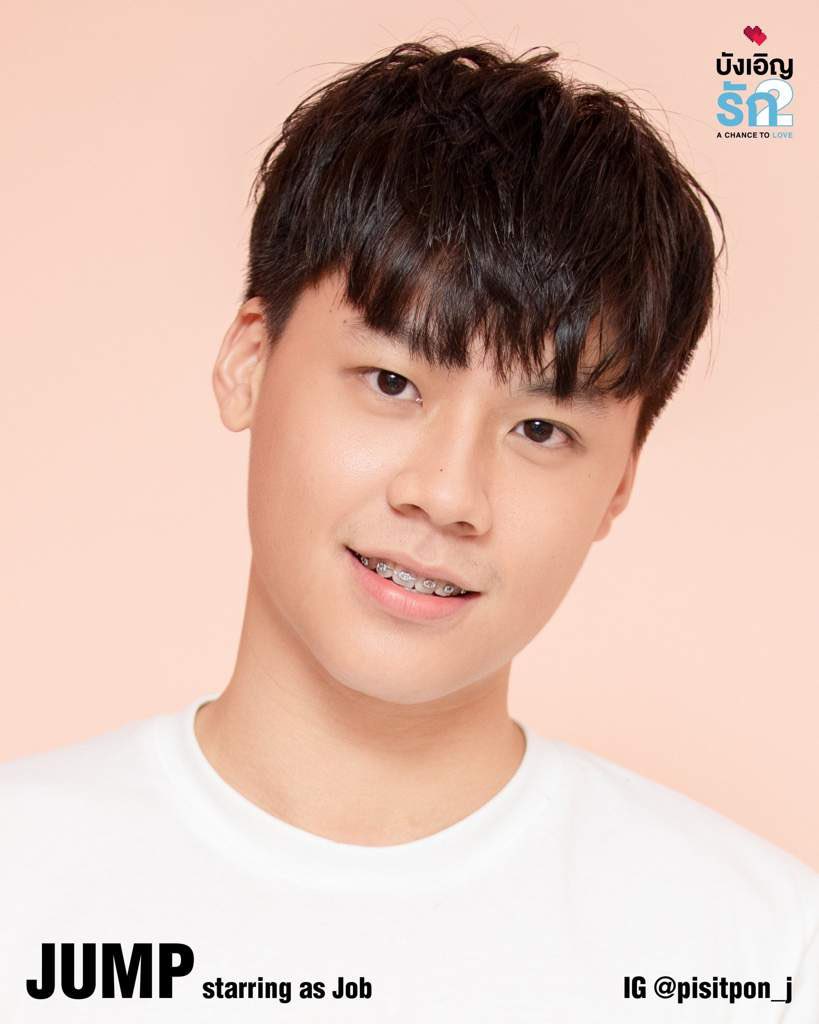 Jump Pisitpon ข (@pisitpon_) / Posts / X