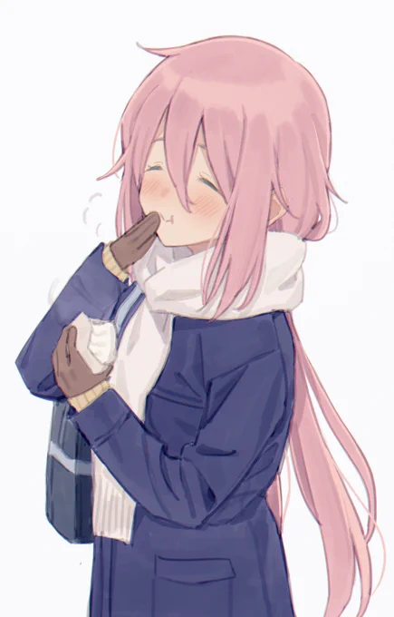 な 