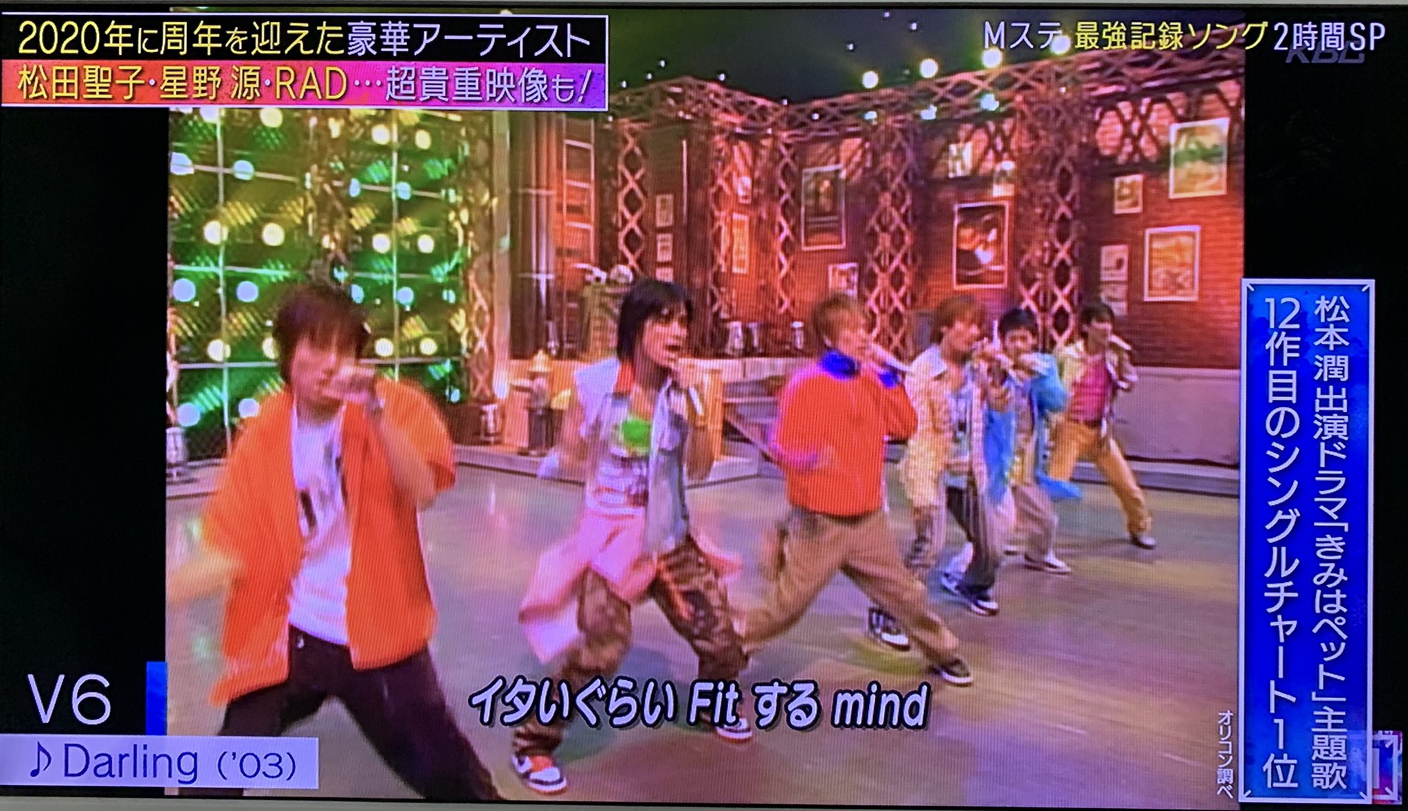 まゆっティー ステで潤くんを見つけて嬉しかった 撮り忘れた そしたらv6のdarling がかかった 松本潤 出演ドラマ きみはペット 主題歌 12作目のシングルチャート1位 の潤くんの名前に Darlingに Mステ 松本潤 潤くん まゆっティー ステで潤くんを見つけて嬉しかった 撮り忘れた そしたらv6のdarling がかかった 松本潤 出演ドラマ きみはペット 主題歌 12作目のシングルチャート1位 の潤くんの名前に Darlingに Mステ 松本潤 潤くん