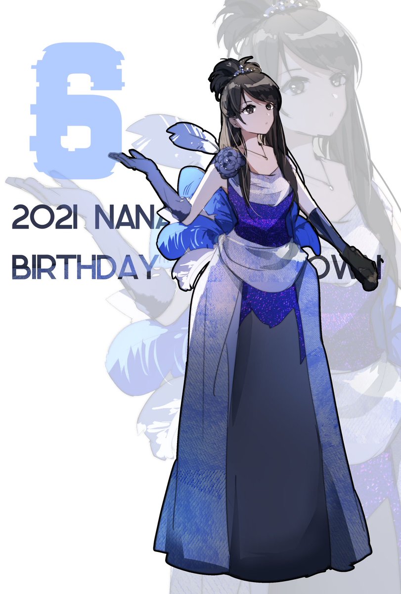 「#水樹奈々 
奈々さんの誕生日あと6日〜★ 」|天野歳のイラスト