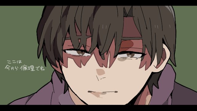 高柳のtwitterイラスト検索結果 古い順 高柳のtwitterイラスト検索結果 古い順