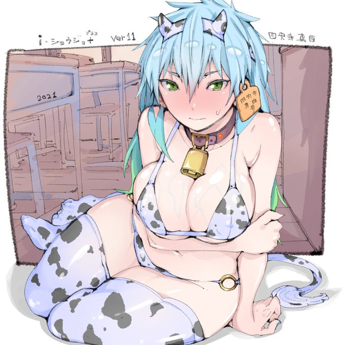 I ショウジョのtwitterイラスト検索結果