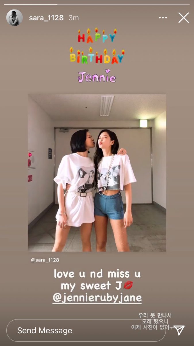 GENIUS9N's tweet photo. [IG] 210116 sara_1128 story update with Jennie

“love u nd miss u my sweet J💋”
“We haven't seen each other in a long time, so we don't have any photos anymoreㅜㅜ”

#PricelessJennieDay
#BonJennieversaire
#빛이나는_제니의_모든날이_찬란하길 https://t.co/2zPmWc7PaE