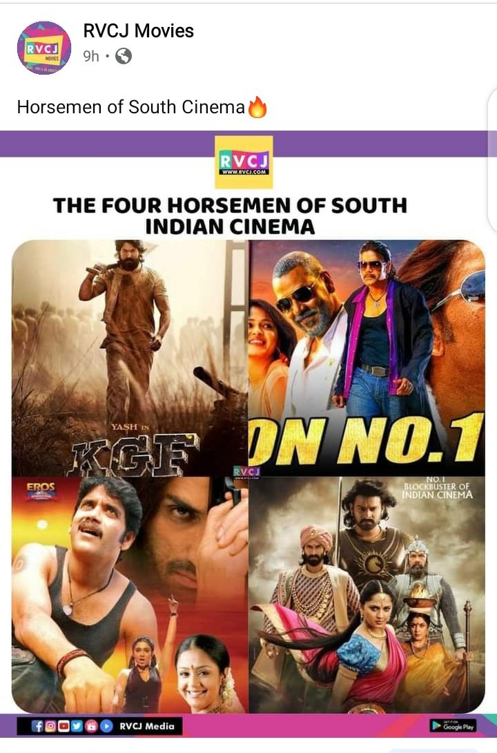 The Four Horsemen of South Indian cinema 
@iamnagarjuna 🔥
@iamnagarjuna 🔥
#Prabhas 🔥
@TheNameIsYash 🔥
North lo Blockbuster kottali ante undalsindi cutout directors kadu
Cutouts chusi konni konni nammeyali dude 💪
#WildDog
#MeriJung
#Donno1
#Saalar
#KGFChapter2
