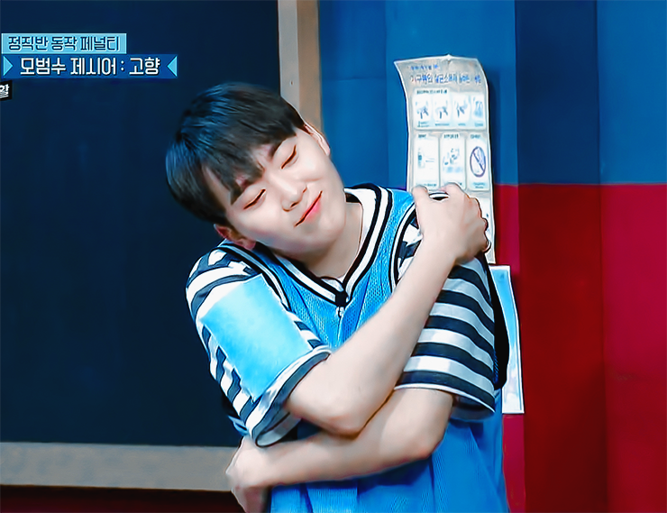 Boo_aegyo_bot's tweet photo. #더_찬란하게될_승관이의_스물넷
#Go_SEUNGKWAN_Day

승관날 오후 승관시><🧡🧡🧡 https://t.co/JkVItlJf5b