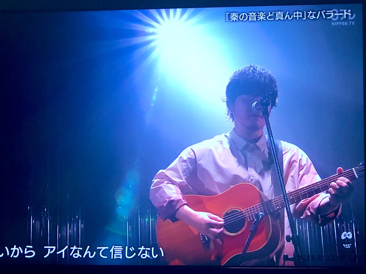 バズリズム02で アイ が話題に トレンドアットtv バズリズム02で アイ が話題に トレンドアットtv