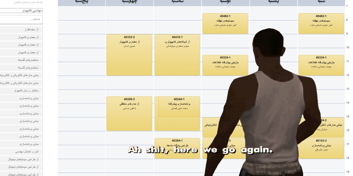 TermInatorApp's tweet photo. Updated for the next semester.
https://t.co/Y0CoGYpt6p https://t.co/OhhYkkvQ1Z