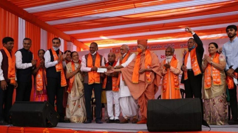 gpzadafia's tweet photo. आज वीएचपी कार्यालय पर अयोध्या रामजन्मभूमि मंदिर निर्माण निधि समर्पण कार्यक्रम में मान. उप मुख्यमंत्री श्री @Nitinbhai_Patel जी, श्री गोविंद धोलकियाजी, प्रदेश कोषाध्यक्ष श्री सुरेन्द्र पटेलजी, वीएचपी के श्री दिलीप त्रिवेदीजी, श्री अशोक रावलजी के साथ में समर्पण किया। https://t.co/27x7LL6PcX