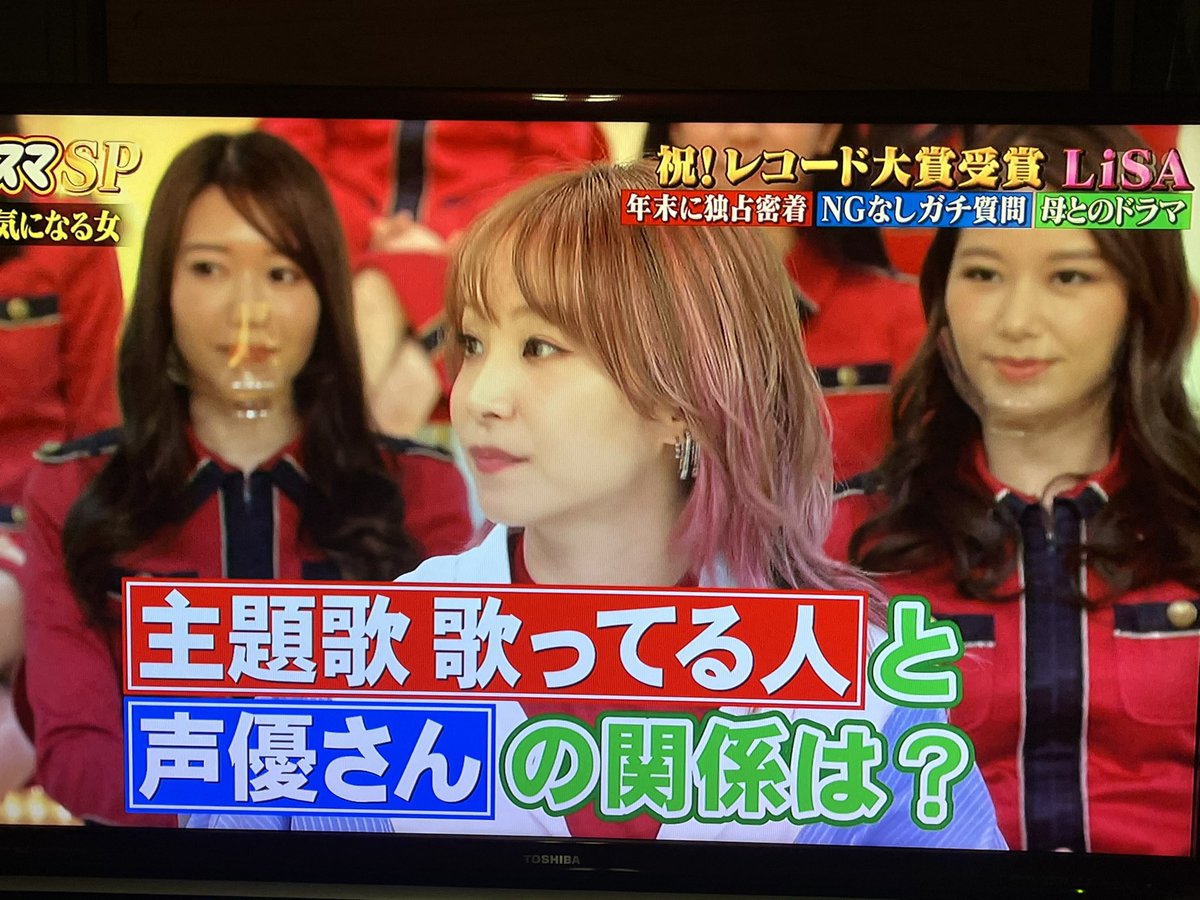 かつお 金スマ最高だったな ボロ泣きでやばかった Lisaが世界中に愛されてることが分かる金スマspだった そして宮田君は相変わらずのオタクっぷりでしたねw 今日もいい日だ Lisa Olive 金スマ かつお 金スマ最高だったな ボロ泣きでやばかった Lisaが世界中に愛されてることが分かる金スマspだった そして宮田君は相変わらずのオタクっぷりでしたねw 今日もいい日だ Lisa Olive 金スマ