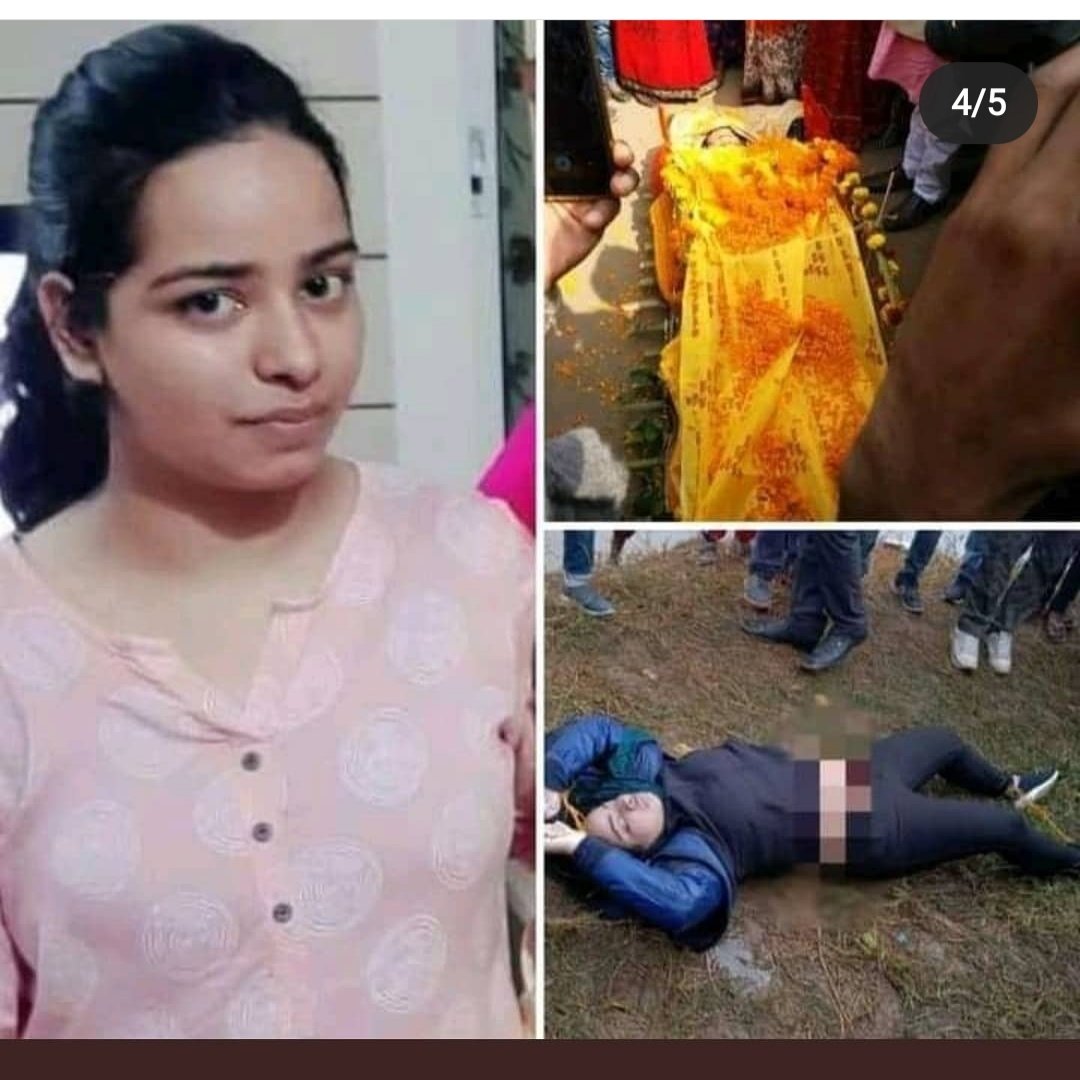 DiwakarKumarN's tweet photo. @HemantSorenJMM @HemantSorenJMM
@narendramodi
@aajtak
@ZeeNews
@republic
We want justice for Puja bharti
@JharkhandCMO
@JharkhandPolice
#JusticeForPujaBharti #JusticeForPoojaBharti https://t.co/zhFFluGJj8