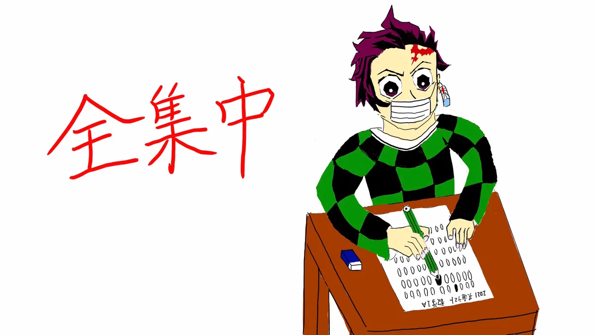 雲孝夫 (@kumo_takao) / X