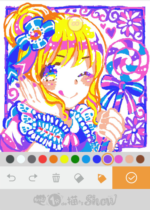 ポップなイラストのtwitterイラスト検索結果 古い順 ポップなイラストのtwitterイラスト検索結果 古い順