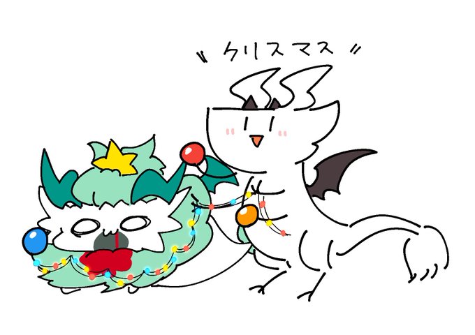 電飾のtwitterイラスト検索結果 電飾のtwitterイラスト検索結果