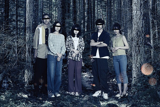 樹海村 重岡漠 最新情報まとめ みんなの評価 レビューが見れる ナウティスモーション