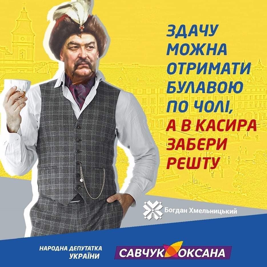 Lileiev's tweet photo. https://t.co/pAte8GMosq