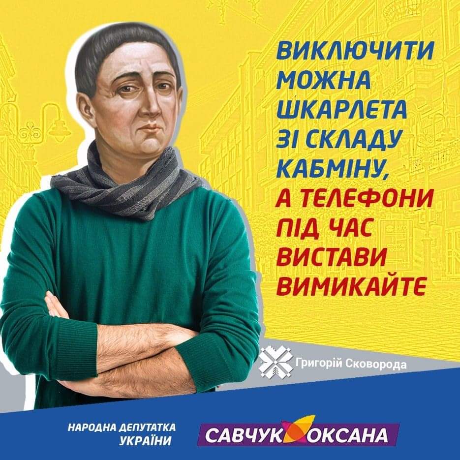 Lileiev's tweet photo. https://t.co/y14i0E66Co