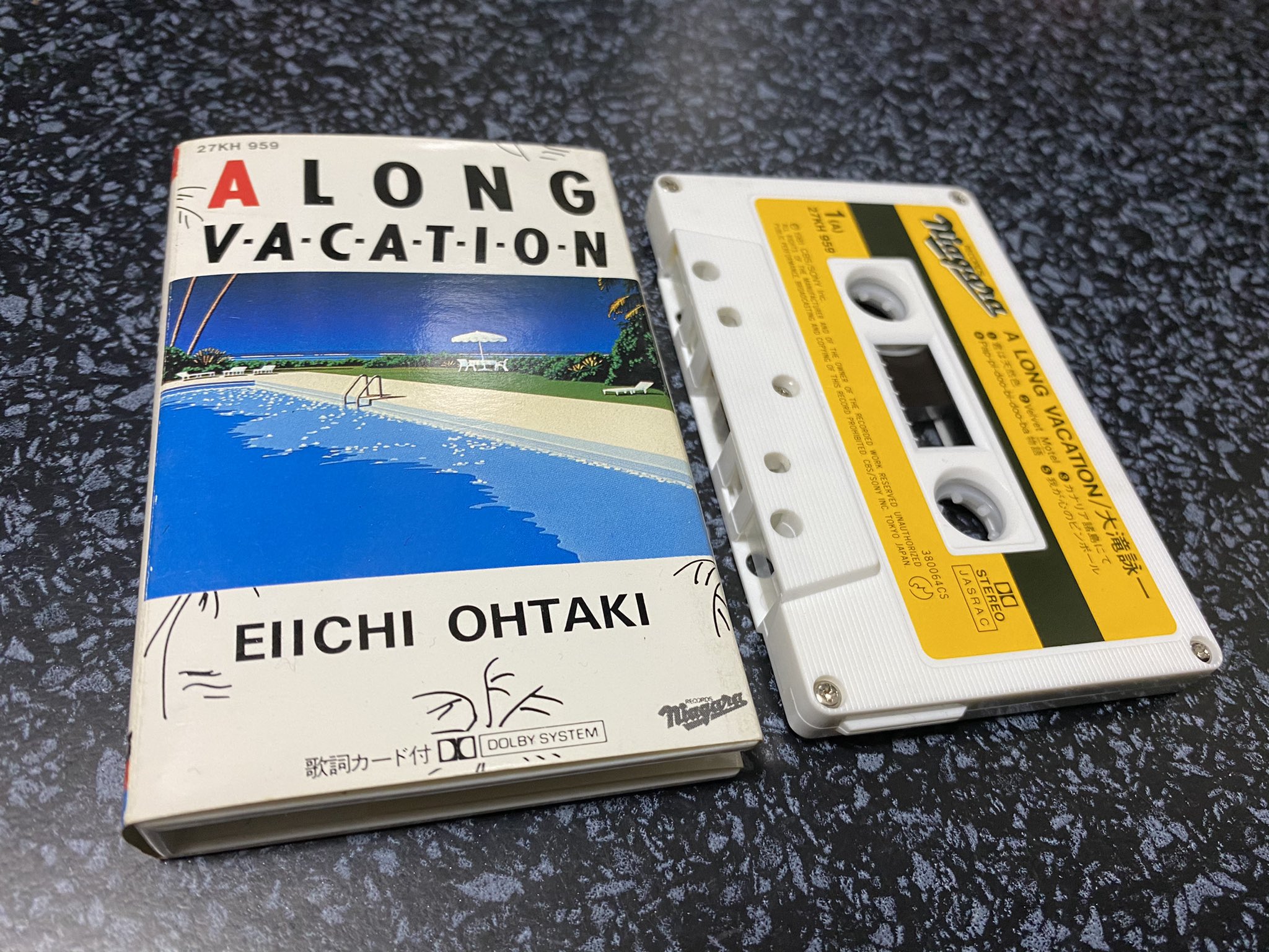 大滝詠一 【EP】レコード カセットテープ レコード - 邦楽