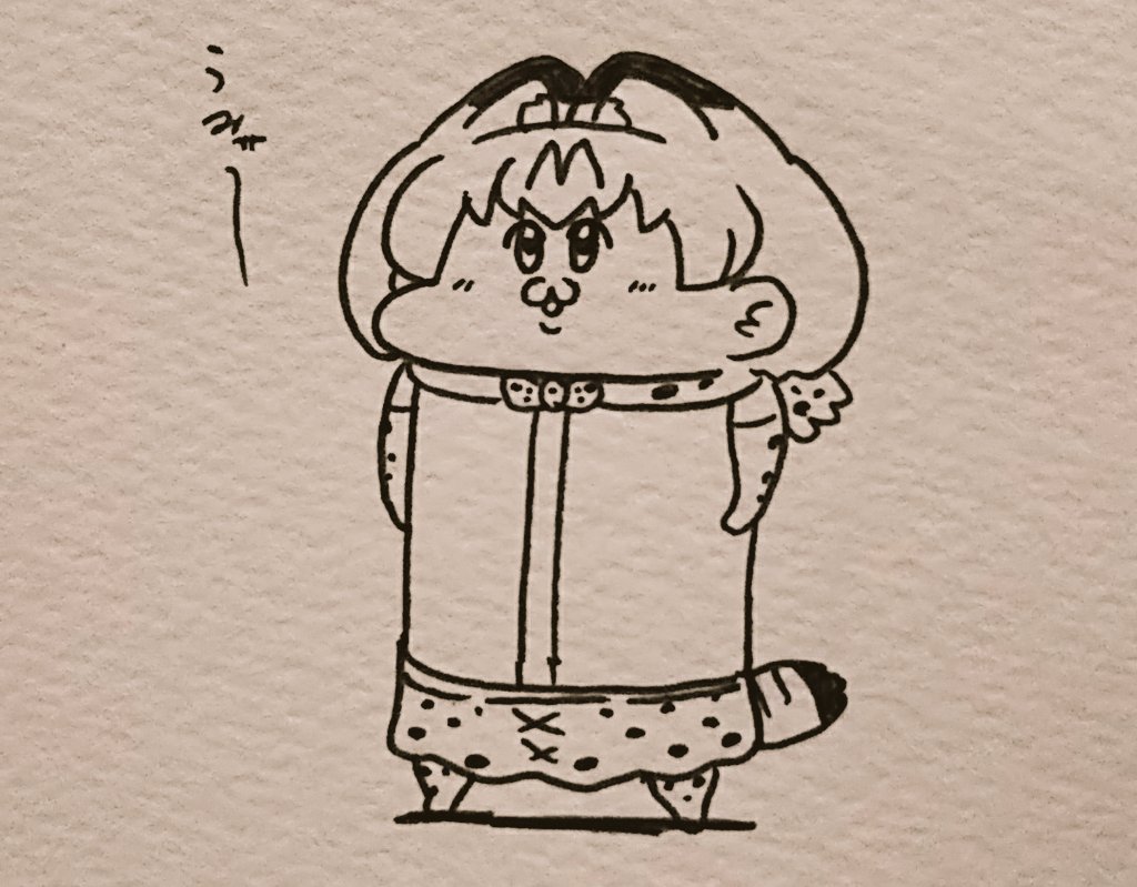 フキゲンみんみとゴキゲンみんみ 
