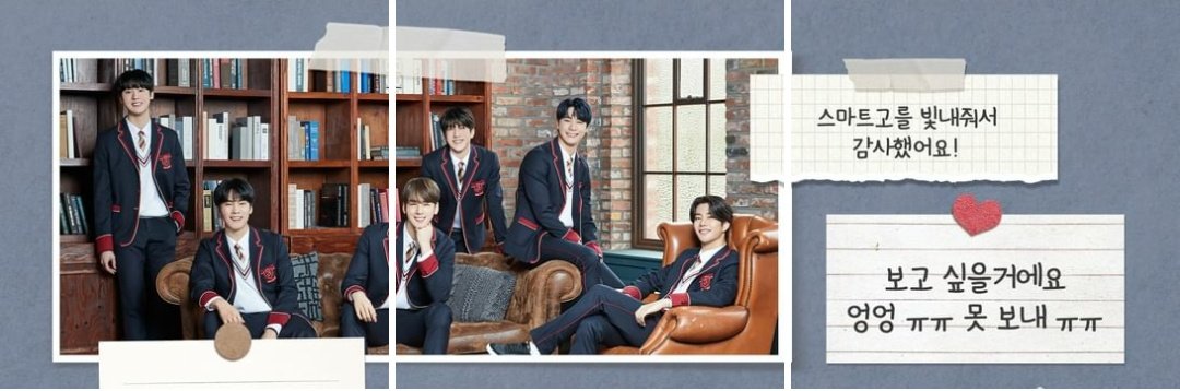 aroha_india's tweet photo. [INSTAGRAM] 20210115

📸 ilovesmart Instagram Layout Update

📎https://t.co/K0AbvA1Eno

#MJ • #엠제이 • #JINJIN • #진진 • #CHAEUNWOO • #차은우 • #MOONBIN • #문빈 • #ROCKY • #라키 • #YOONSANHA • #윤산하 • #아스트로 • #ASTRO • @offclASTRO https://t.co/T7ZNLHY3dg