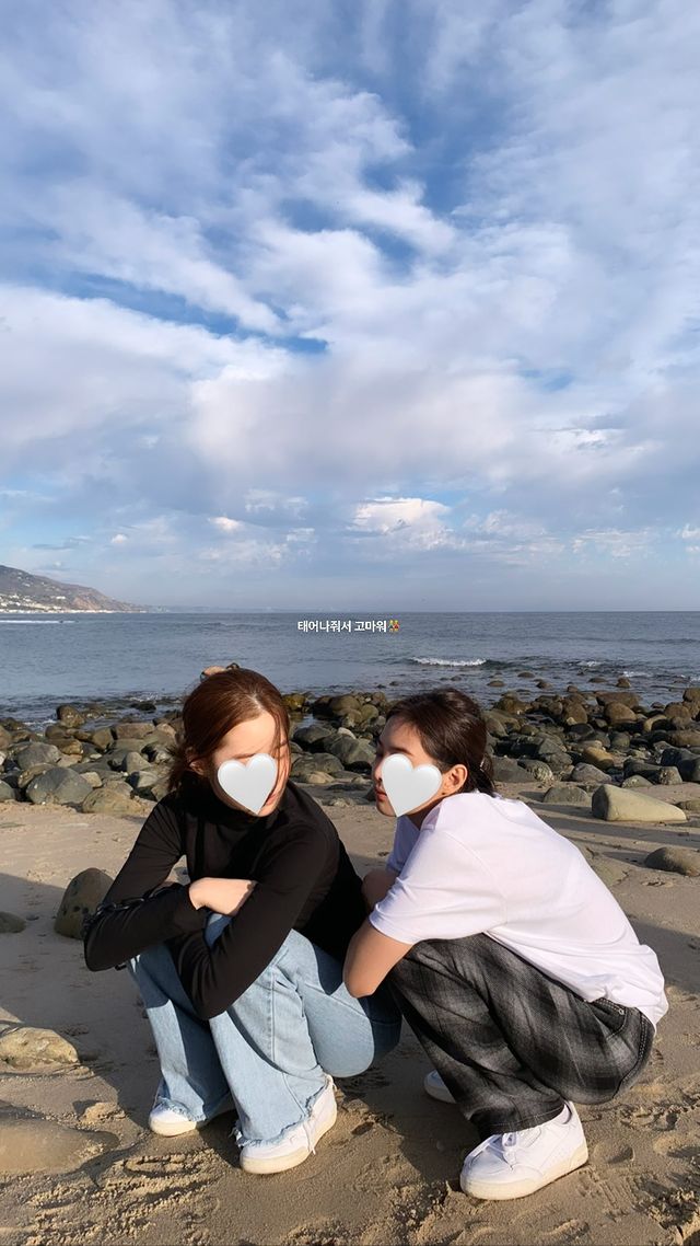 ชาฮี "ขอบคุณที่เกิดมานะ"

น่ารักมากกก😭😭😭😭😭
#PricelessJennieDay
#BonJennieversaire
#빛이나는_제니의_모든날이_찬란하길