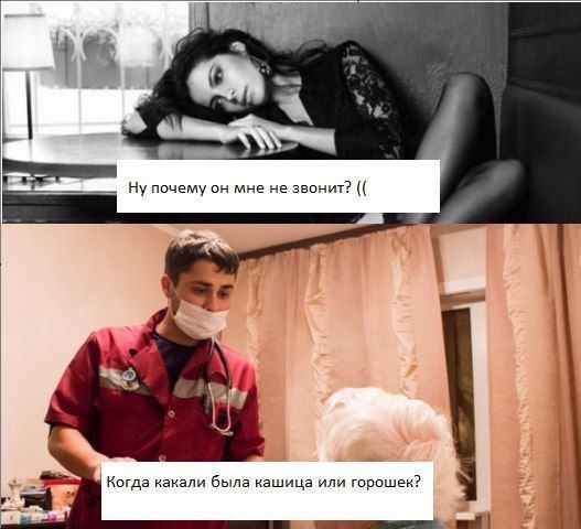 Kiselimba's tweet photo. Просто самая жизненная жизнь!!! https://t.co/ZEQu0EBOCZ