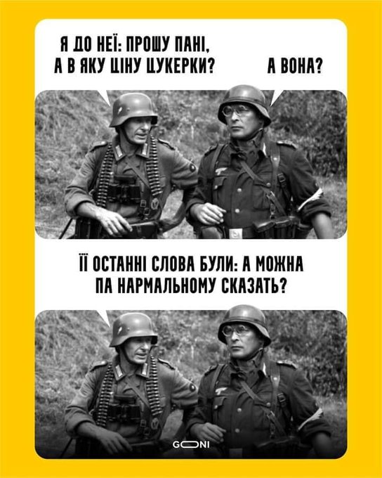 Зеленский заменил двух членов наблюдательного совета Украинского культурного фонда, - указ - Цензор.НЕТ 1187